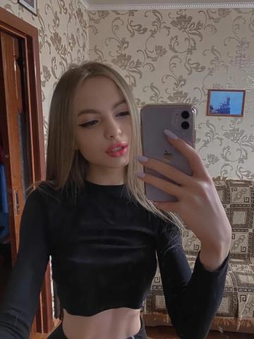 Индивидуалка Лилия Фотография 2